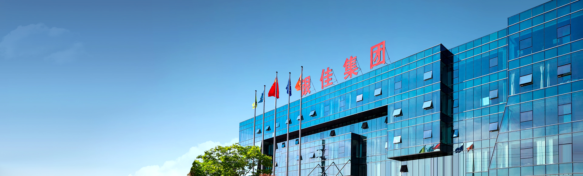 亿万先生·MR(中国)手机版官网入口