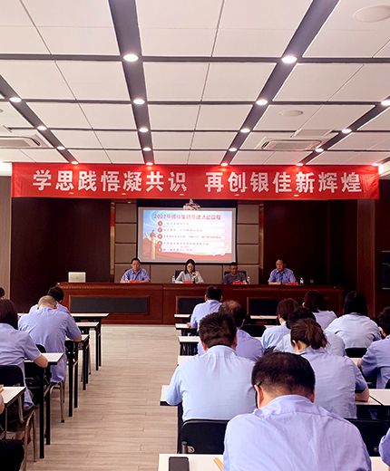 亿万先生·MR(中国)手机版官网入口