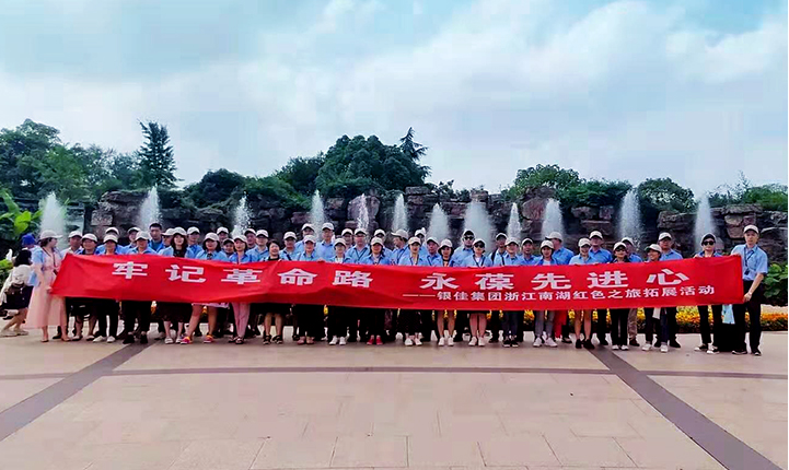 亿万先生·MR(中国)手机版官网入口