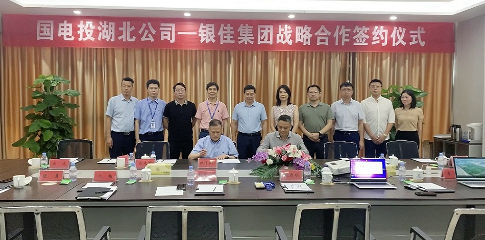 亿万先生·MR(中国)手机版官网入口