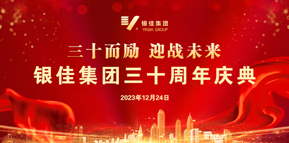 亿万先生·MR(中国)手机版官网入口