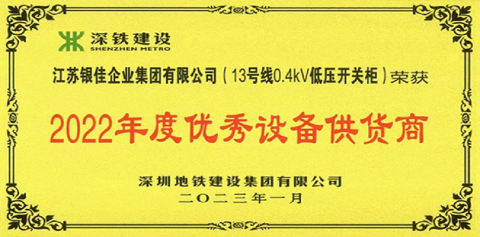 亿万先生·MR(中国)手机版官网入口