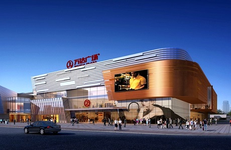 亿万先生·MR(中国)手机版官网入口